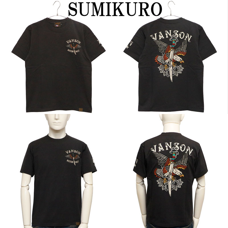 VANSON バンソン イーグル × ソード 刺繍 天竺 半袖 Tシャツ （ NVST