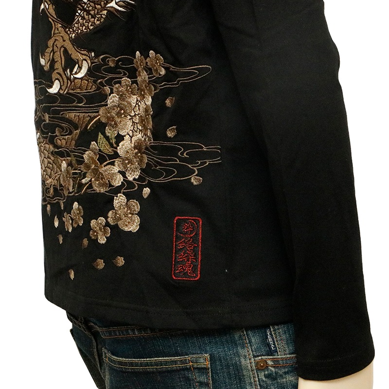   餯ޤ  ζ ɽ  Ĺµԥ  254020 