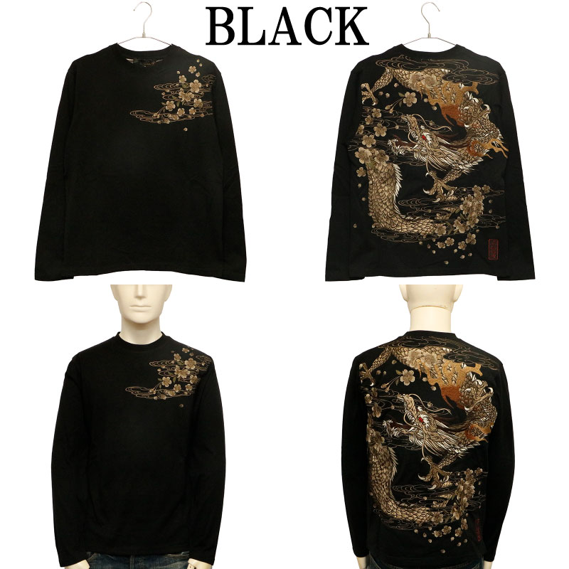   餯ޤ  ζ ɽ  Ĺµԥ  254020 