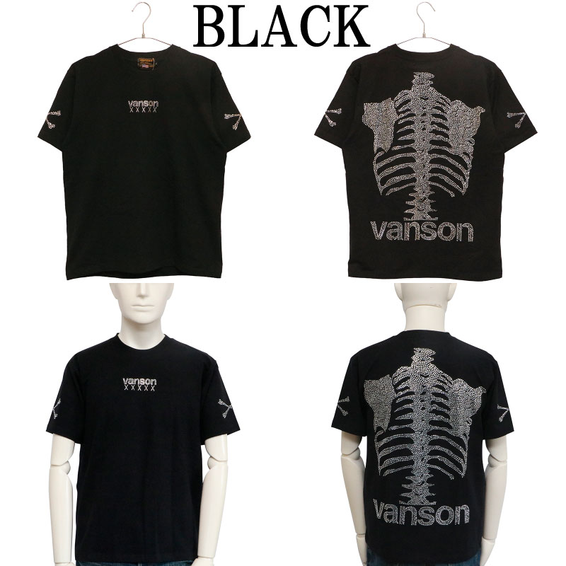 VANSON バンソン 50周年 ボーン ラインストーン ベア天 半袖 Tシャツ