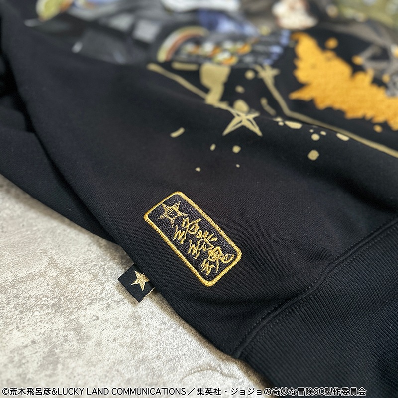 絡繰魂 からくりだましい × JOJO 空条承太郎 ジップアップパーカー 