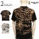 ������ ���餯����ޤ��� ζĦ�� �� �ɽ� ���� ȾµT����� �� 242124 ��