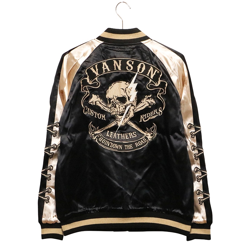 vanson スカジャン XL VANSON バンソン クロスボーンスカル 柄 リバ-シブル