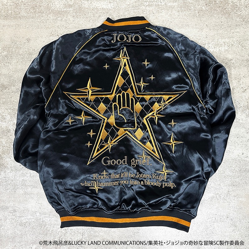 ������ ���餯����ޤ��� �� JOJO ������Ϻ ��Сݥ��֥� ��������� �� 243010 ��