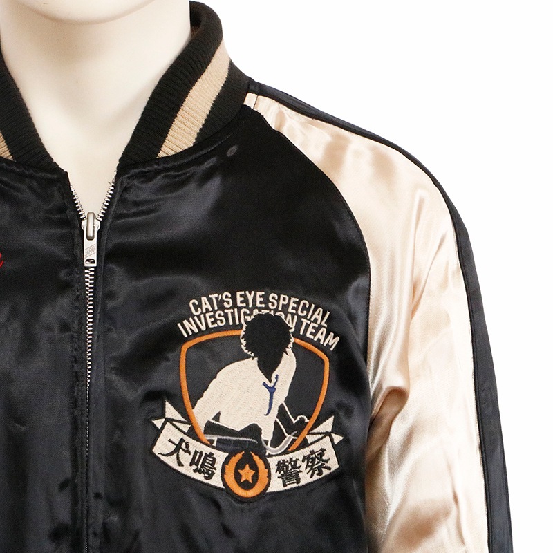 Style eyes リバーシブル スカジャン sssm00643_0.jpg