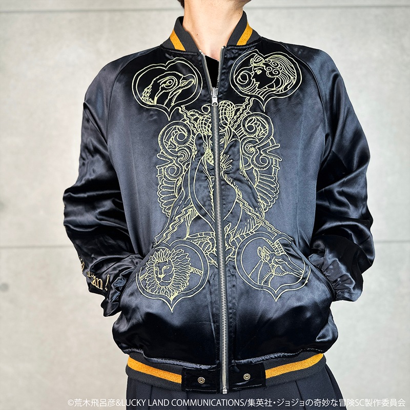新品！！jojo⭐︎dioリバーシブルスカジャン！！ 絡繰魂 スカジャン × JOJO DIO リバ−シブル 243011 ジョジョの