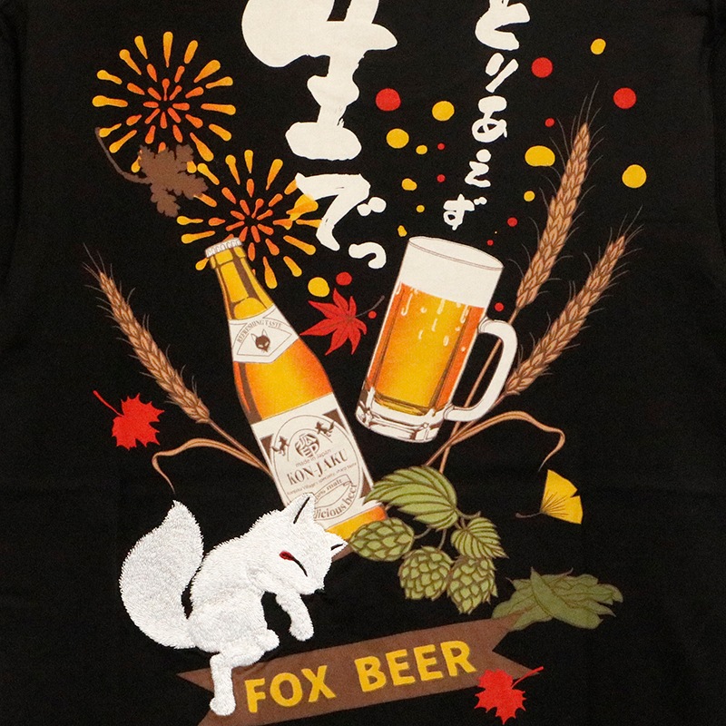 ���� KON-JAKU ���θѤ����ӡ��� FOX BEER ���� ȾµT����� �� KJ-29213 ��