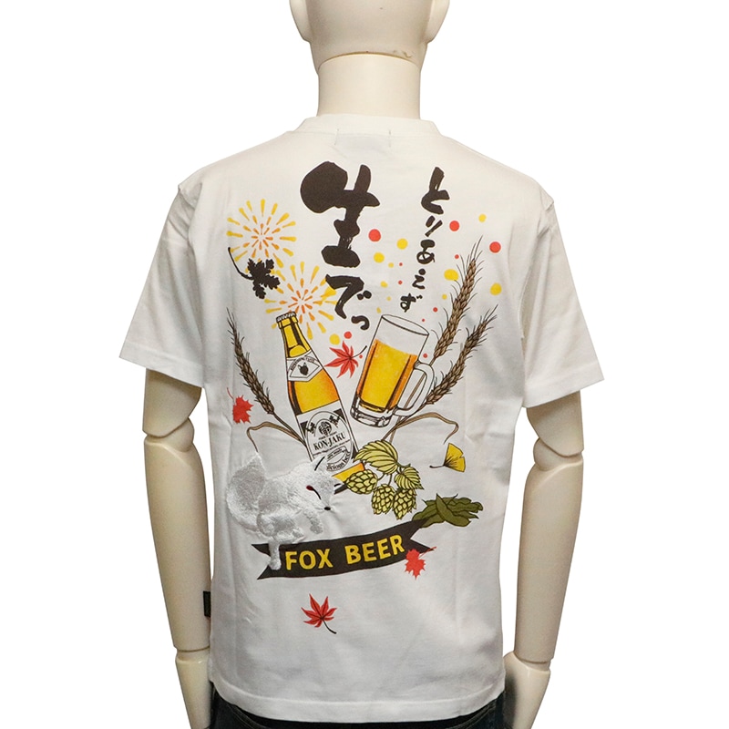 ���� KON-JAKU ���θѤ����ӡ��� FOX BEER ���� ȾµT����� �� KJ-29213 ��