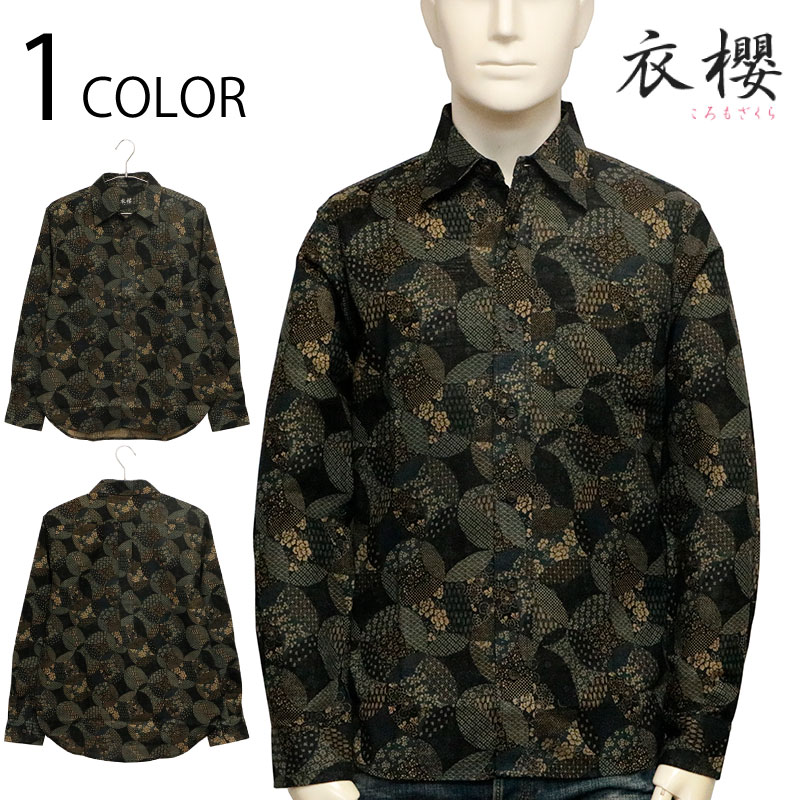 ݯ ⤶ Ѥ꼷  奯  Ĺµ 쥮顼  SA-1718 