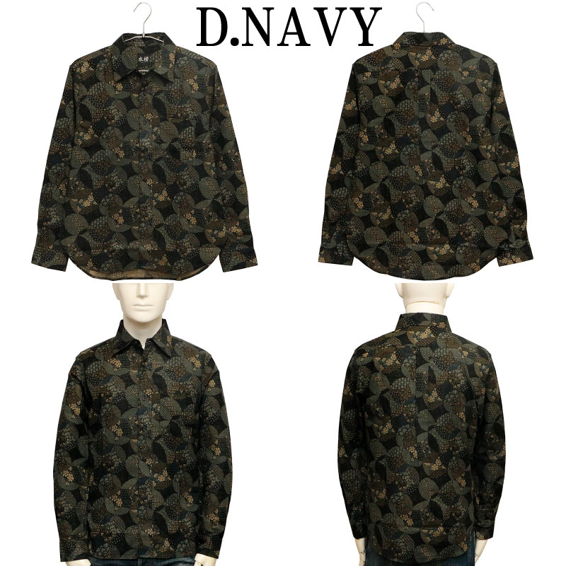 ݯ ⤶ Ѥ꼷  奯  Ĺµ 쥮顼  SA-1718 