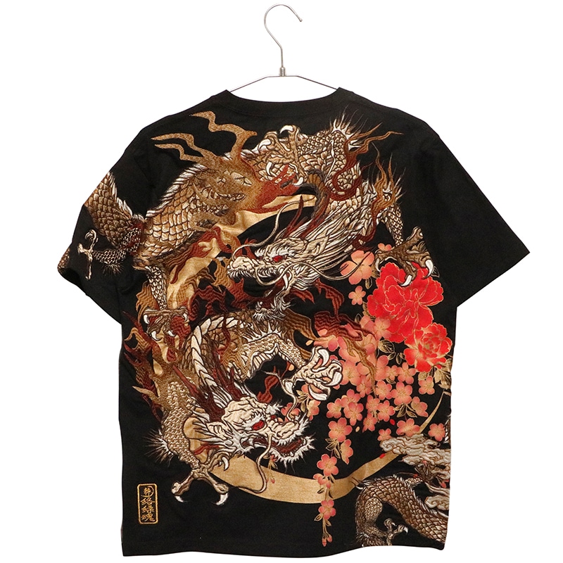 作者不詳 木版画 風景画 アトランタ 96 リュウセイホウ 作者不詳 木