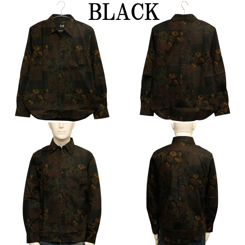 ݯ ⤶ ѥåץ 󥯥  Ĺµ 쥮顼  SA-1719 