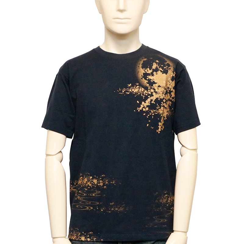 Ը    ȶθ  ɽ  Ⱦµԥ  B242094 