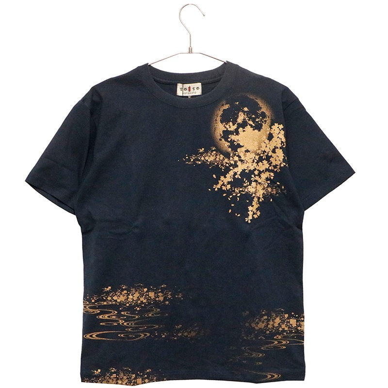 もののけ京都　つよし クラゲTシャツ 今昔 KJ-26013 和柄 和風 狐 きつね キツネ 刺繍