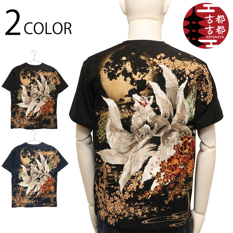 Ը    ȶθ  ɽ  Ⱦµԥ  B242094 