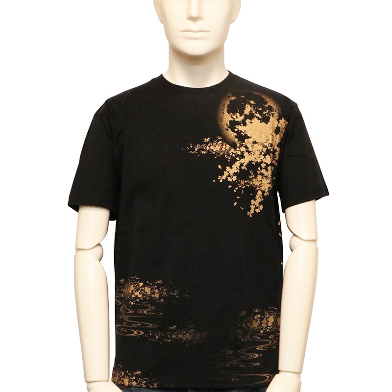 Ը    ȶθ  ɽ  Ⱦµԥ  B242094 