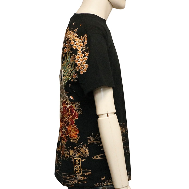 Ը    ȶθ  ɽ  Ⱦµԥ  B242094 