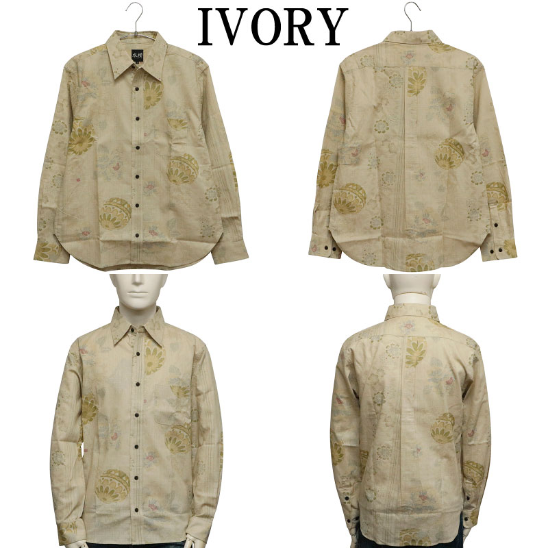 ݯ ⤶ ּܼ  󥯥  Ĺµ 쥮顼  SA-1720 