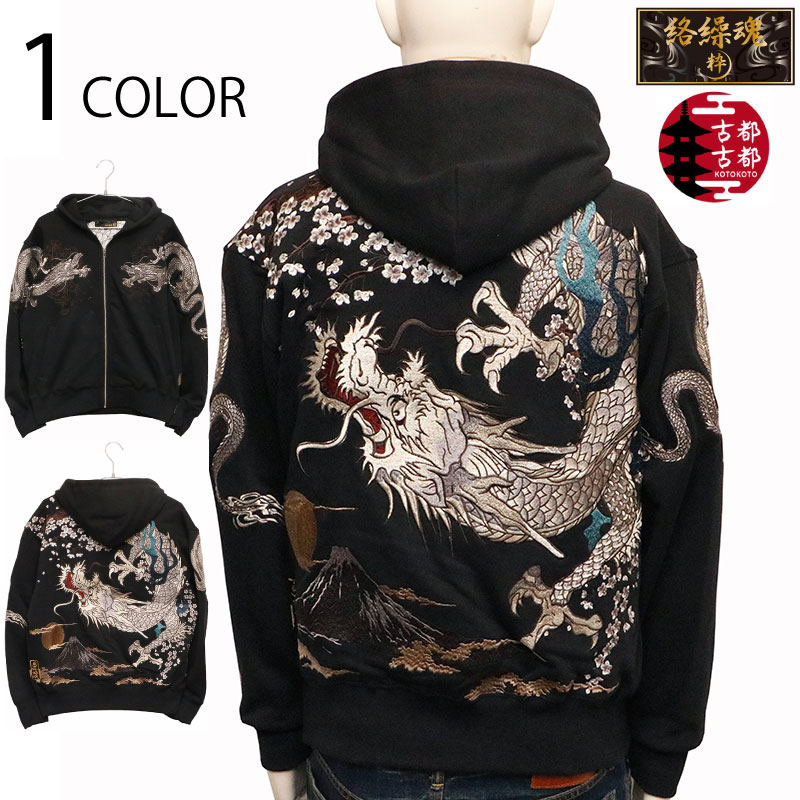 ���Ը��ԡ������� �� ζ���ߺ��ٻ� �ɽ� ���� Ĺµ�ѡ����� �� 241072 ��