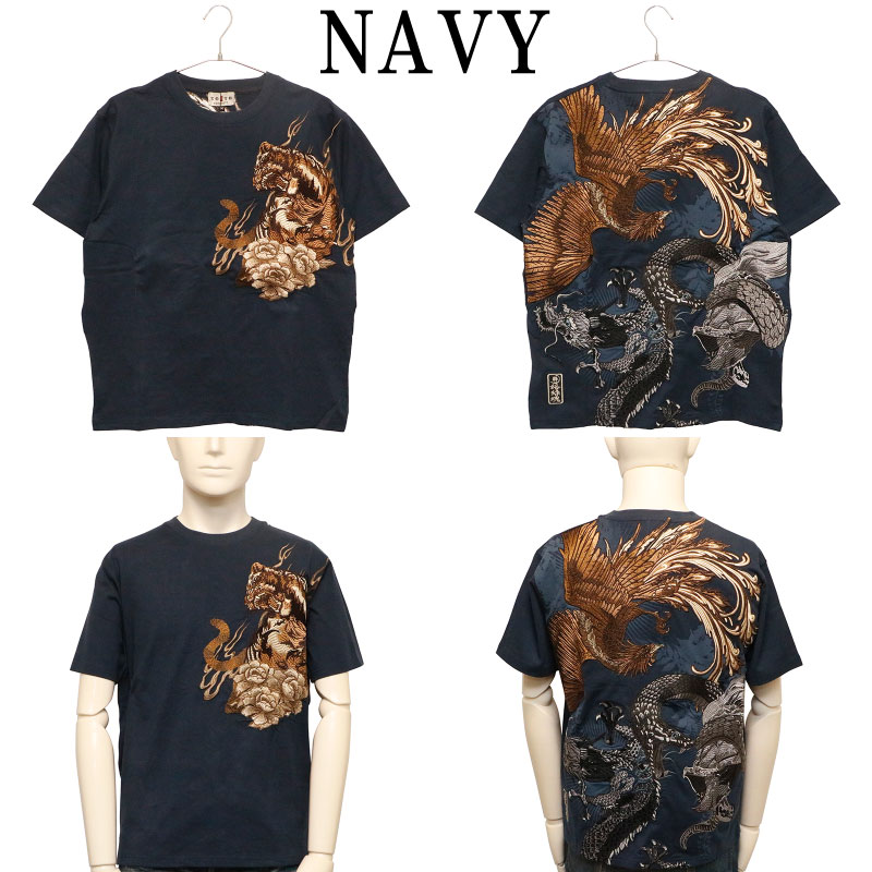 ���Ը��� �� ������ �� �Ϳ� �� �ɽ� ���� Ⱦµ�ԥ���� �� B242096 ��