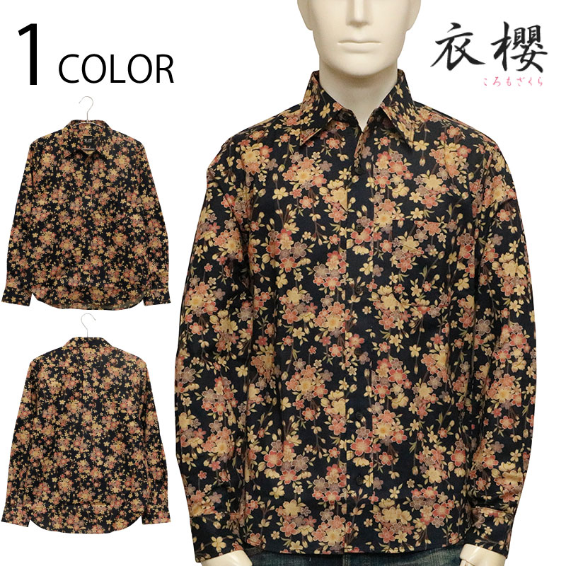 ݯ ⤶ ޿    Ĺµ 쥮顼  SA-1721 