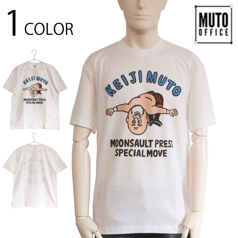 宮本武蔵 フロントプリントTシャツ | OHRAI 生賴範義