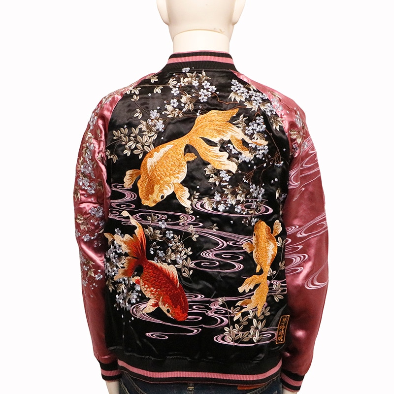 流儀圧搾 【絡繰魂・粋】 金魚刺繍 リバーシブルスカジャンM