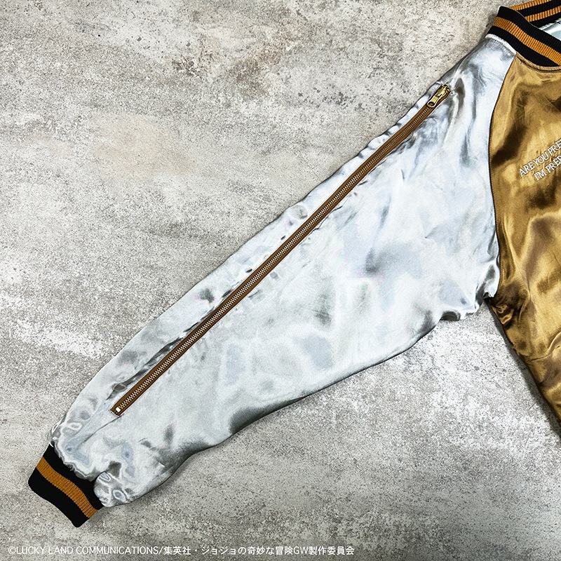  餯ޤ  JOJO ֥Ρ֥ƥ Сݥ֥   234091 