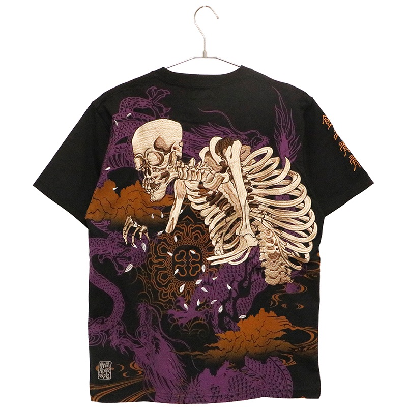 Ը     ɽ  Ⱦµԥ  B242095 