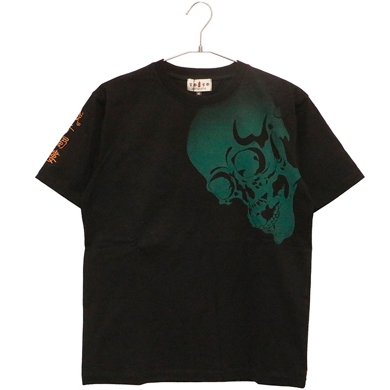 Ը     ɽ  Ⱦµԥ  B242095 