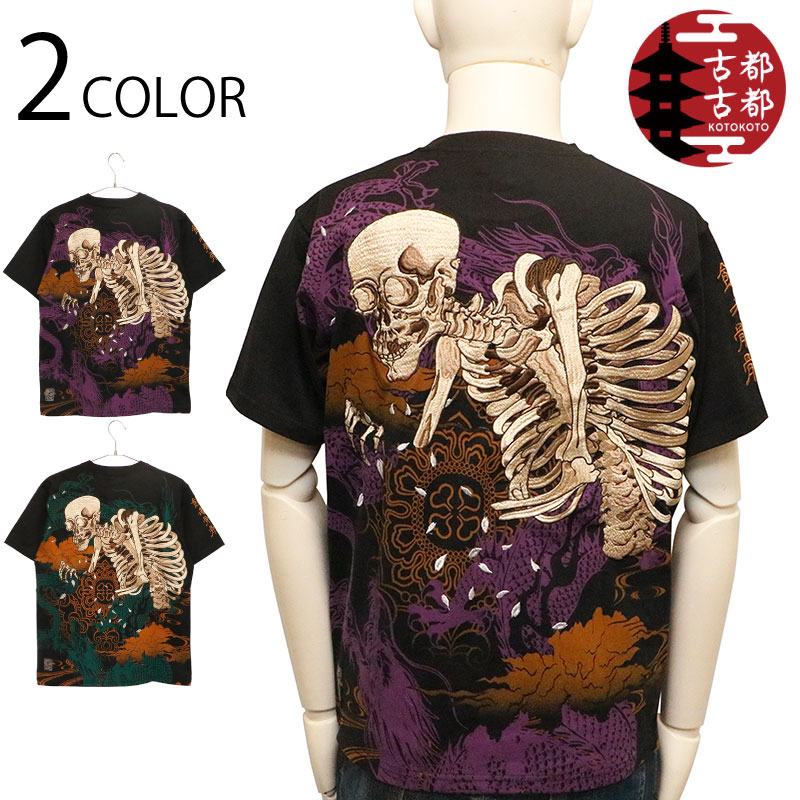 Ը     ɽ  Ⱦµԥ  B242095 