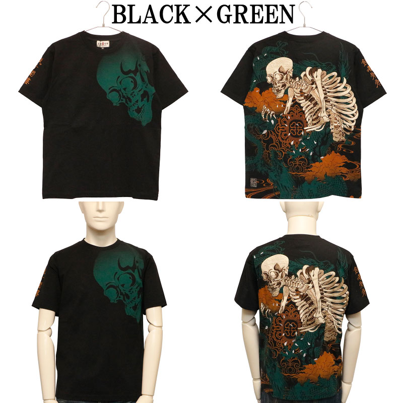 Ը     ɽ  Ⱦµԥ  B242095 