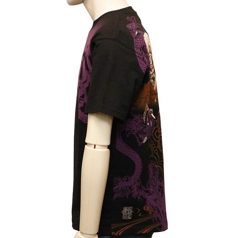 Ը     ɽ  Ⱦµԥ  B242095 