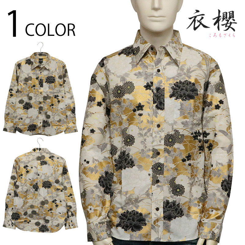 ݯ ⤶ ̻͵ٲ    Ĺµ 쥮顼  SA-1723 