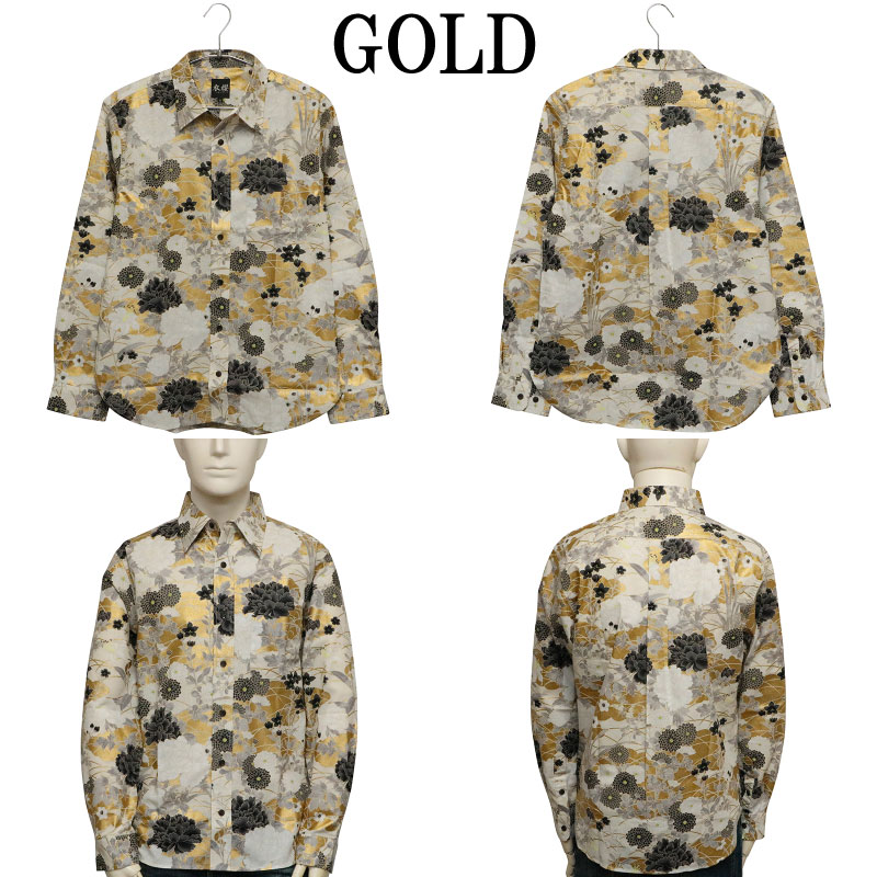 ݯ ⤶ ̻͵ٲ    Ĺµ 쥮顼  SA-1723 