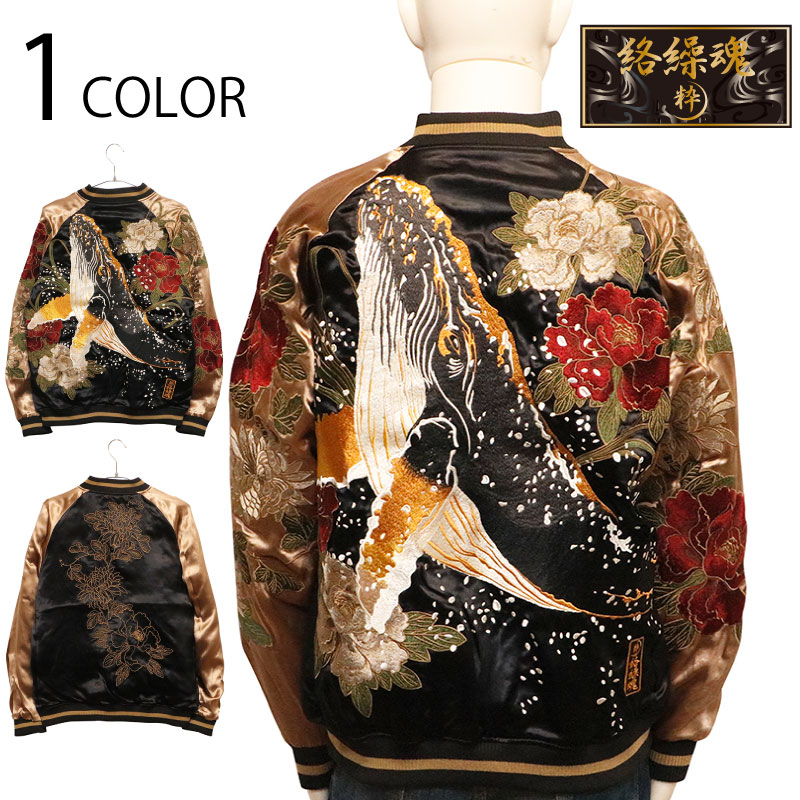 ������ �� ���餯����ޤ��� ���� ��Ƭ�� �� ��ð �� �ɽ� ���� ��Сݥ��֥� ��������� �� 241024 ��