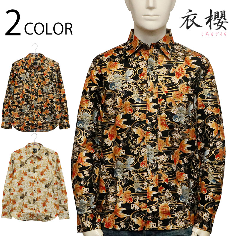 ݯ ⤶ ή  󥯥  Ĺµ 쥮顼  SA-1725 