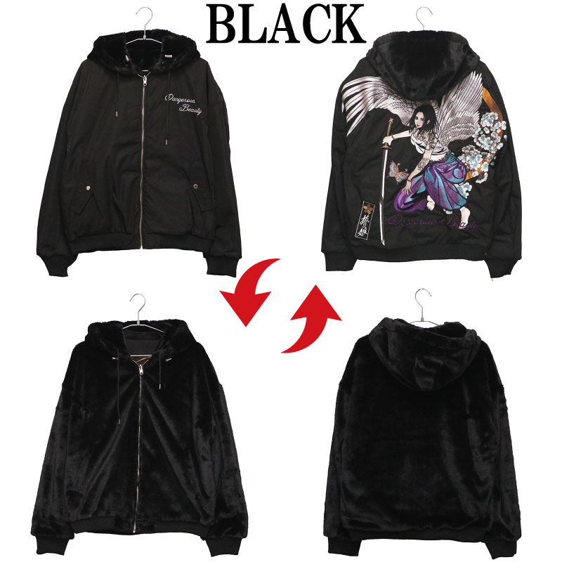 ȴ̼ ФäȤह  angel   Сݥ֥ MA-1  ( 224045 )