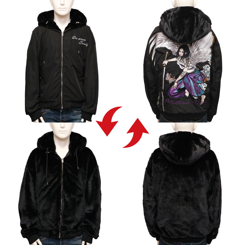 ȴ̼ ФäȤह  angel   Сݥ֥ MA-1  ( 224045 )