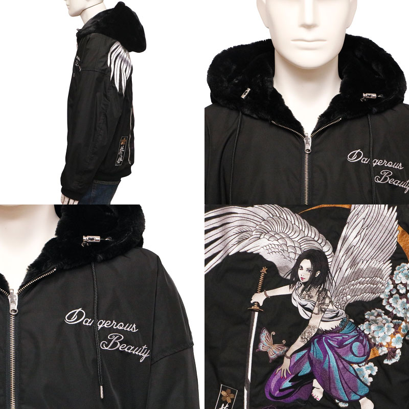 ȴ̼ ФäȤह  angel   Сݥ֥ MA-1  ( 224045 )