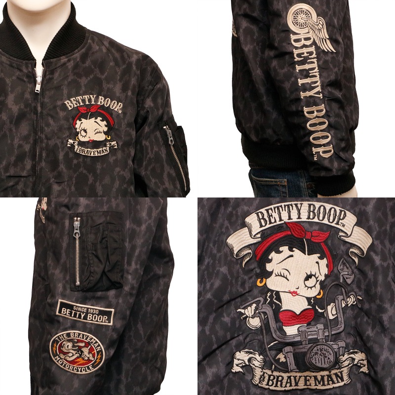 美品 THE BRAVEMAN × BETTY BOOP スカジャン 刺繍 THE BRAVEMAN × BETTY BOOP ベティ ブープ 柄 刺繍 リバ－シブル