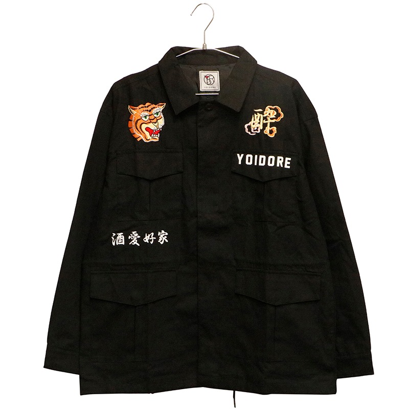 YOIDORE よいどれ スーベニア M-65 ジャケット ( 834703