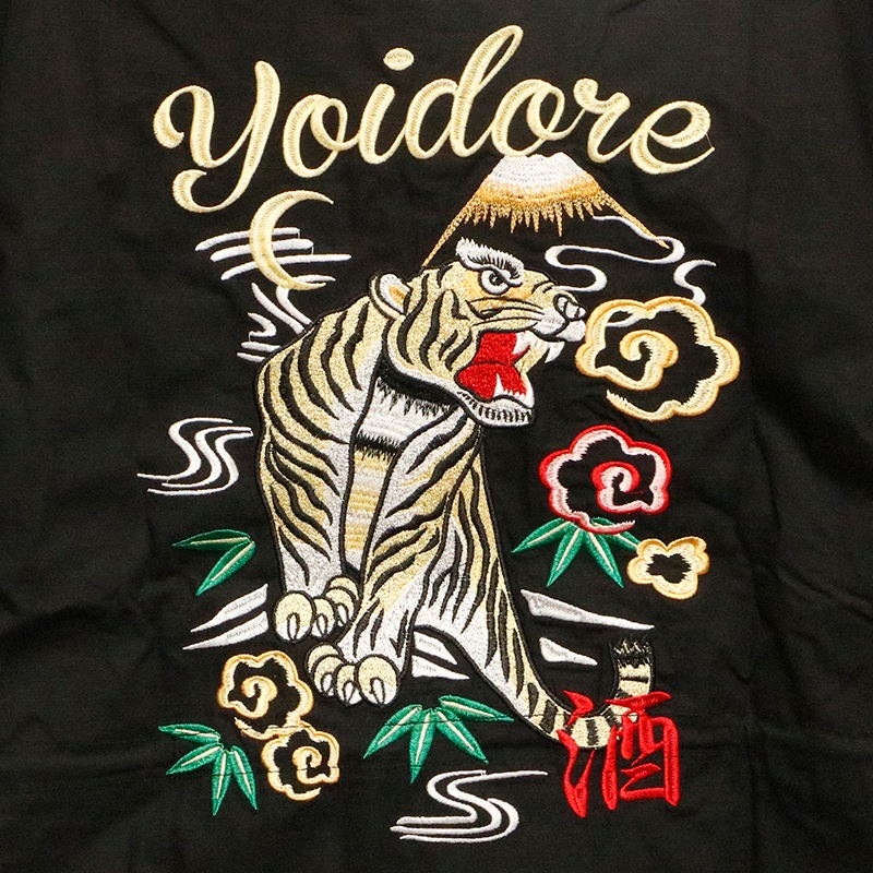 YOIDORE よいどれ スーベニア M-65 ジャケット ( 834703