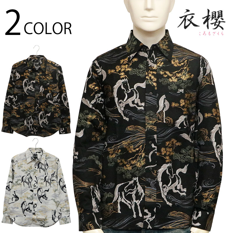 ݯ ⤶ ϳ  󥯥  Ĺµ 쥮顼  SA-1726 