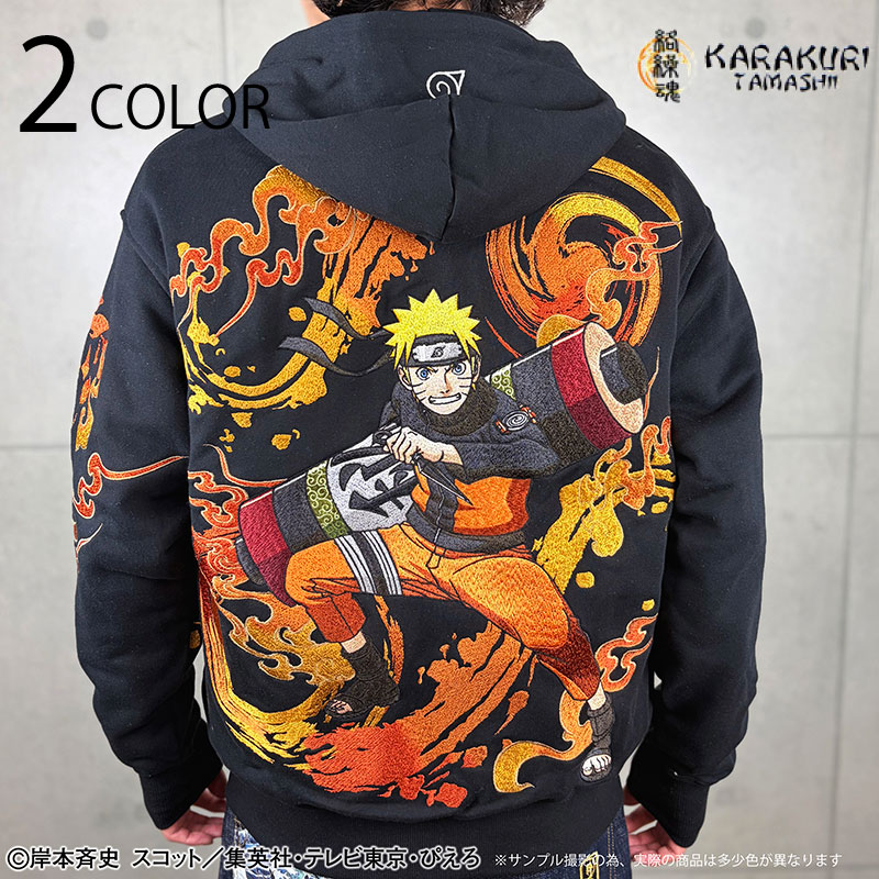 �礭�������� ������ �� NARUTO �����ޤ��ʥ�� �� �ɽ� ���åץ��åץѡ����� �� 262086 �� 4L ������ XXXL
