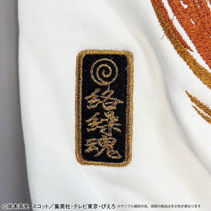 �礭�������� ������ �� NARUTO �����ޤ��ʥ�� �� �ɽ� ���åץ��åץѡ����� �� 262086 �� 4L ������ XXXL