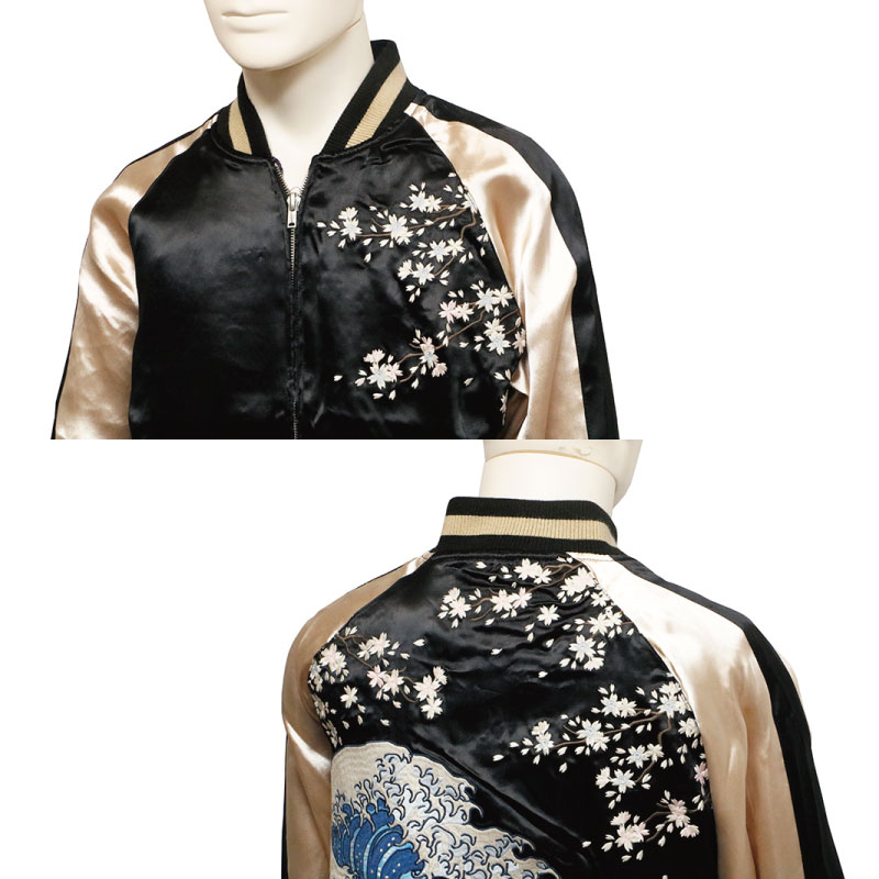 �礭�������� ���Ը��� ���Ȥ��� �����ϲ΢ �� ��Сݥ��֥� ��������� �� KTJK-004 �� XXXL������