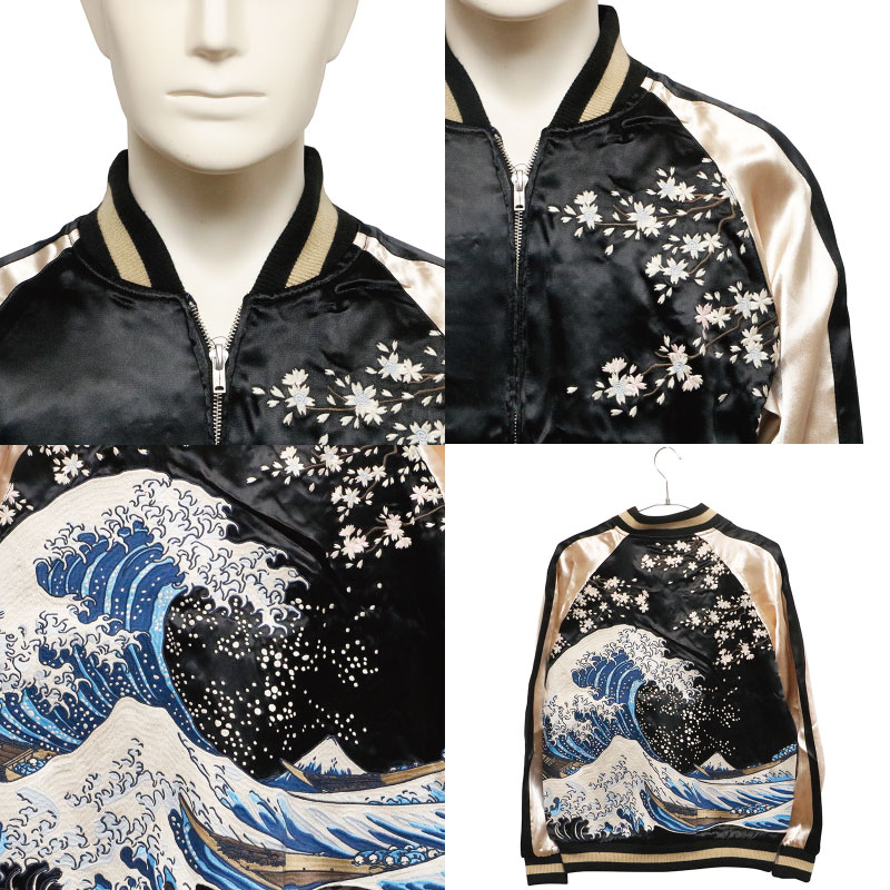 �礭�������� ���Ը��� ���Ȥ��� �����ϲ΢ �� ��Сݥ��֥� ��������� �� KTJK-004 �� XXXL������