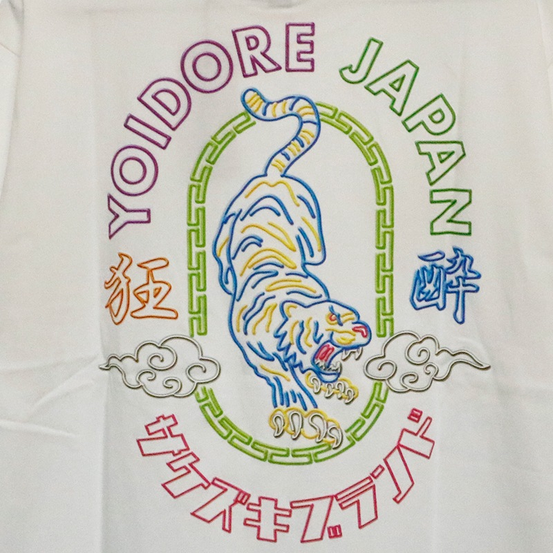 YOIDORE よいどれ 酔虎ネオン TEE ( 825204 ) | カジュアルブランド