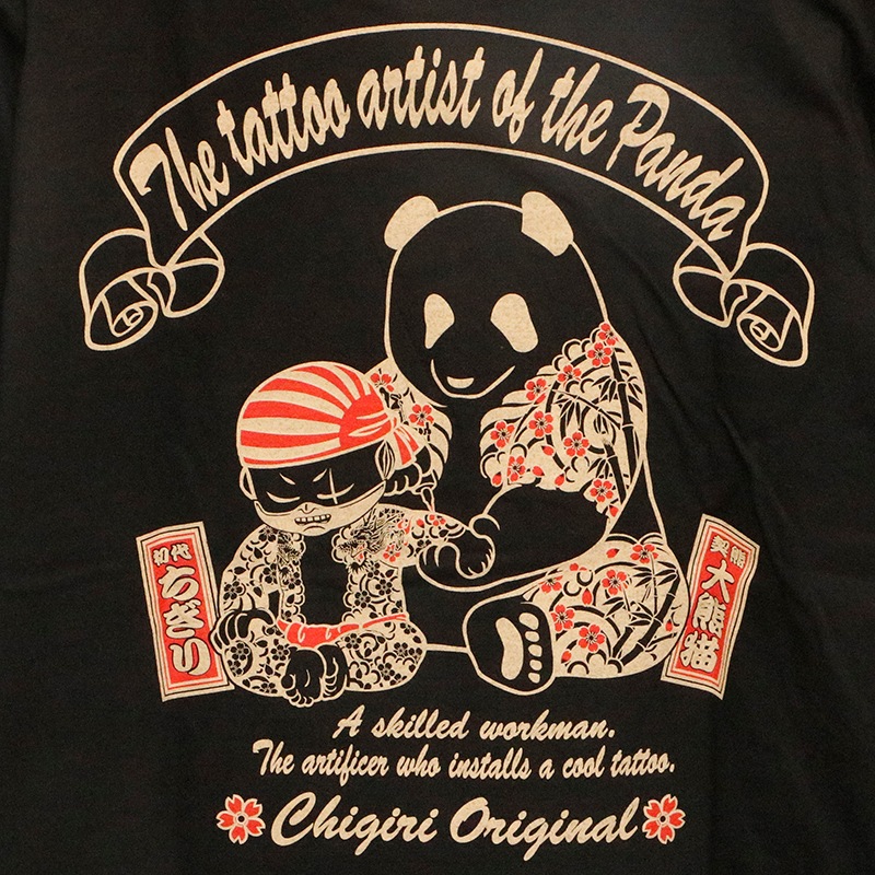 CHIGIRI ちぎり 刺青師パンダ＆ちぎり 柄 長袖Tシャツ （ CHL60-651